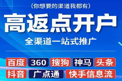 SEM代理案例：如何实现低成本高回报